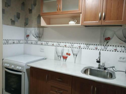 Apartment Downtown