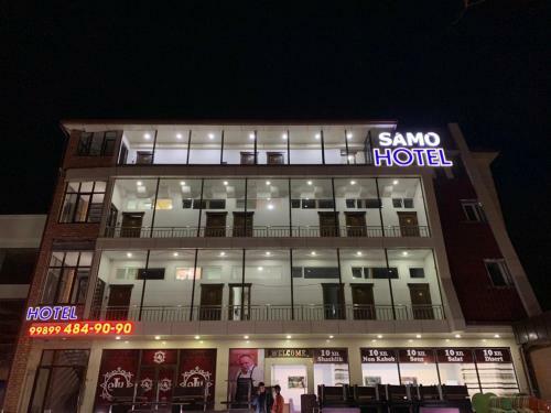 Hotel Samo