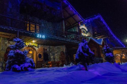 Agroturismo Kabanova Gora