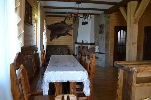 Hostal Aura Karpat