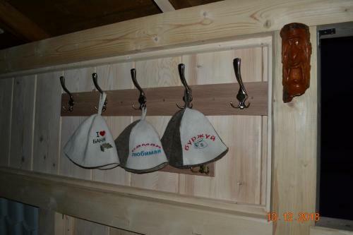 Hostal Aura Karpat