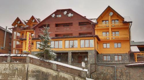 Greku Hotel