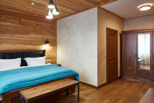Hotel Ganz & Spa