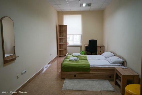 Coin Apartments & Hostel