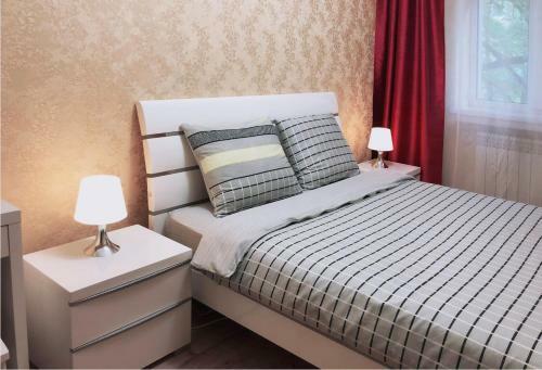 Dnipro Welcome Apartment