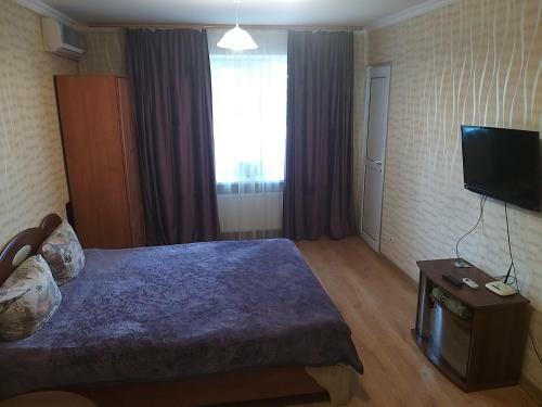 Apartments For Rent
