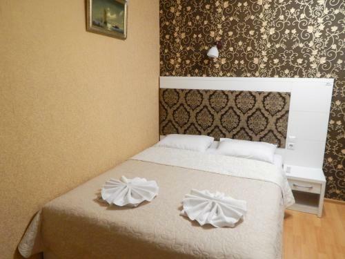Hostal Guest House Kherson