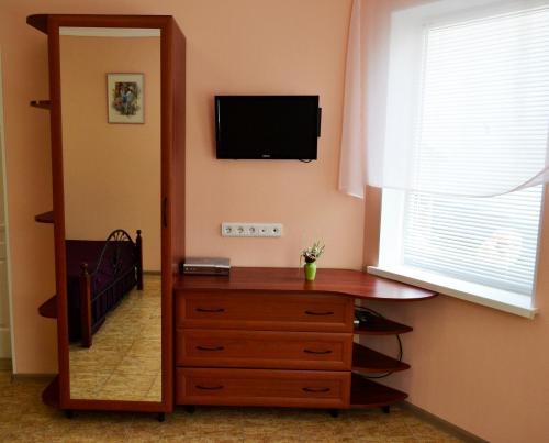 Hotel Baza Otdyha Vysotnik