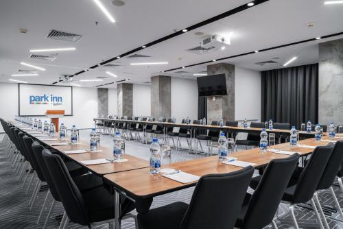Hotel Park Inn By Radisson Kyiv Troyitska