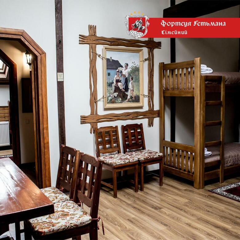 Kiev Hotel Fortetsya Hetmana