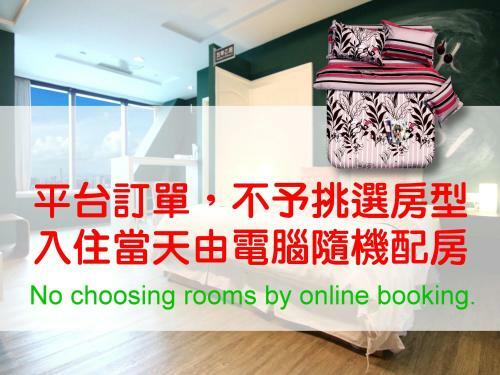 Posada Chia Lee Lee Hotel