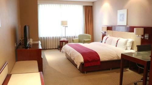 Holiday Inn Hohhot