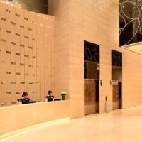 Cosmo Hotel Mongkok