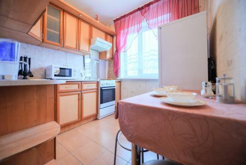 Apartamento Five Stars Pink