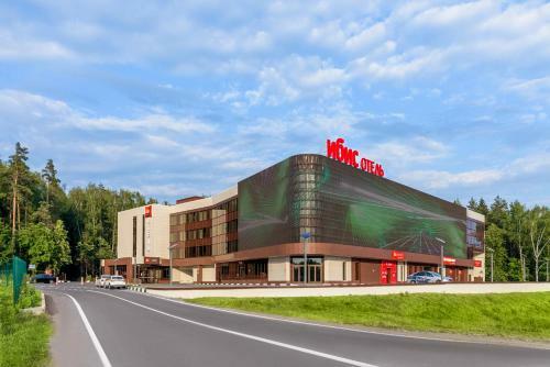 Hotel Ibis Moscow Domodedovo Airport