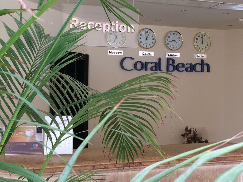 Hotel Coral Beach Resort Hurghada