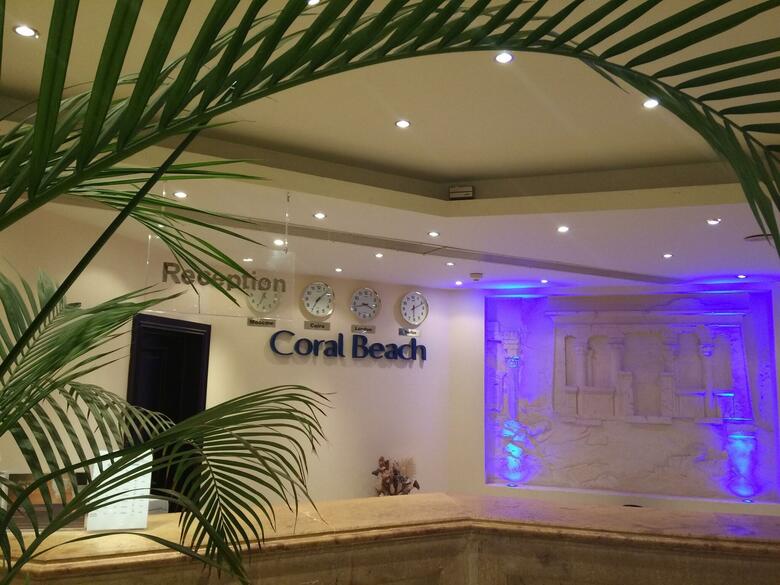 Hotel Coral Beach Resort Hurghada