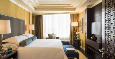 Four Seasons Hotel Beijing