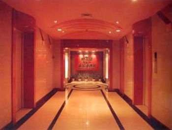 Hotel New East Asia