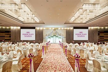 Hotel Crowne Plaza Shanghai Harbour City