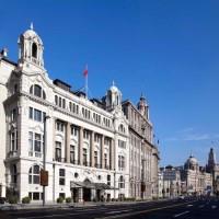 Hotel Waldorf Astoria Shanghai On The Bund