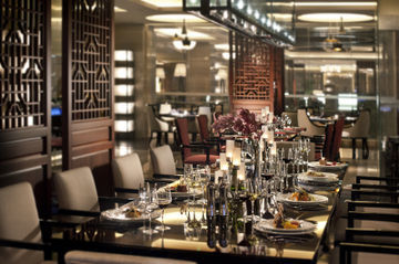 Hotel Crowne Plaza Xi'an
