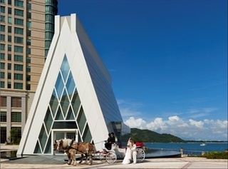 Hotel Auberge Discovery Bay Hong Kong
