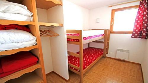 Apartamentos Les Gentianes - Cimes Et Neige