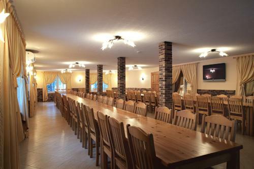 Hostal Seedri Guesthouse