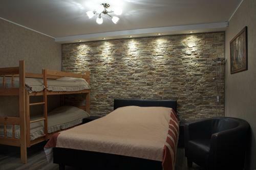 Hostal Seedri Guesthouse