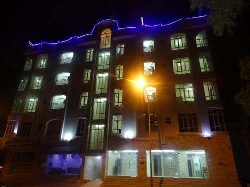 Apartamento Husun Almashaikh Hotel Suites