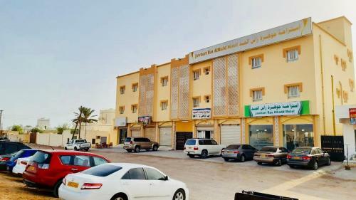 Jwahart Ras Alhadd Apart Hotel
