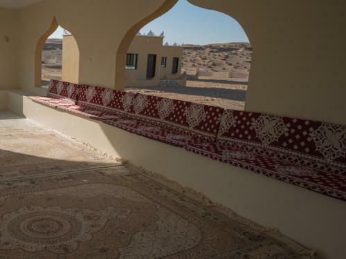 Al Hawiyah Camp