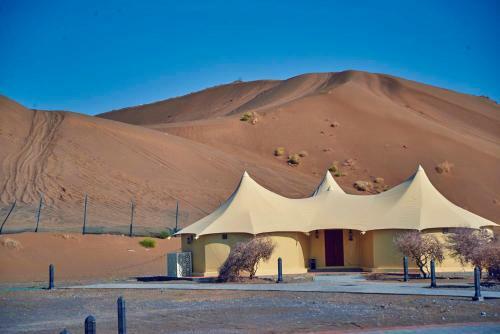 Dunes By Al Nahda