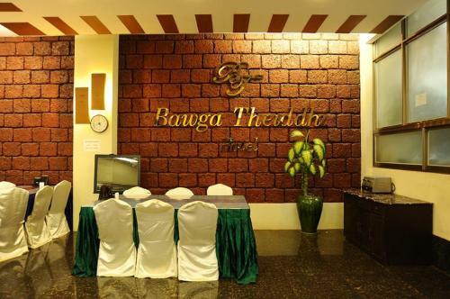 Bawga Theiddhi Hotel (kyike Hti Yoe)