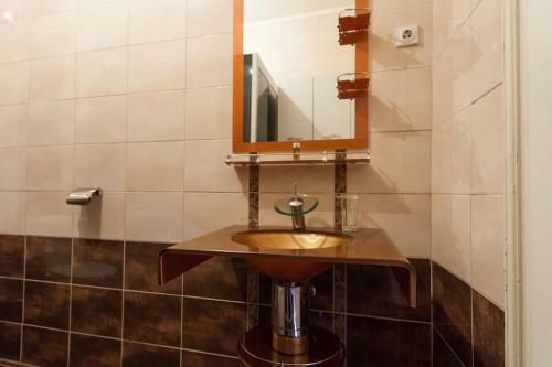 Hotel Guest House El Greco