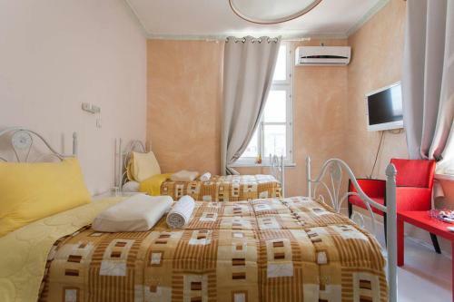 Hotel Guest House El Greco