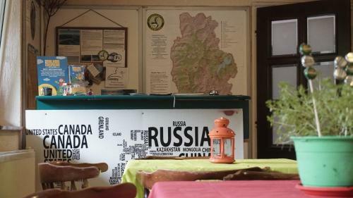 Vertical Hostel Mavrovo