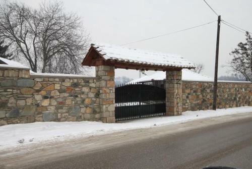Hostal Konak Nestor Bungalows
