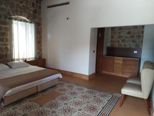 Hostal Domaine De Chouchene