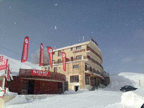Apartamento L'escale Du Mzaar
