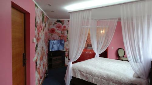 Hostal Guest House Zimmerfrei