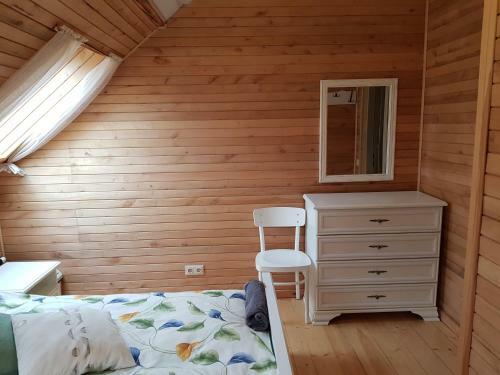 Hostal Guest House Ziedkalni