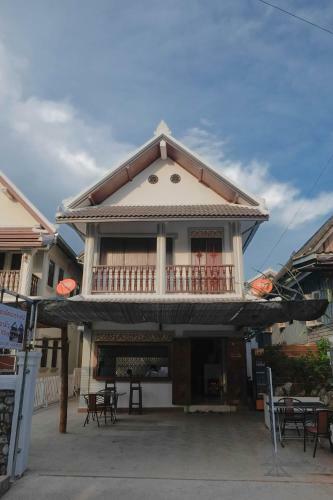 Visay Guesthouse