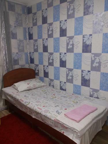 Hostal Dasha Guest House