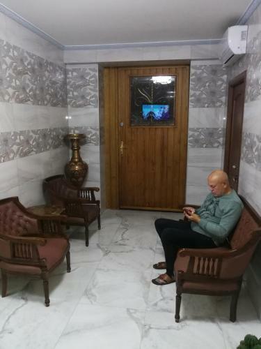 Posada Smart Hotel Al Hayat