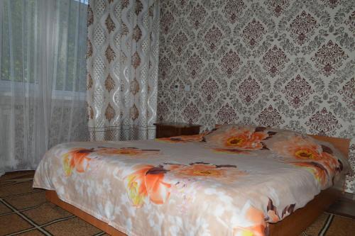Apartment On Chokmorova 5