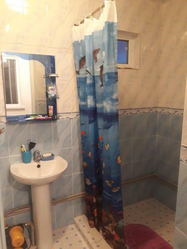 Hostal Guest House Aylun