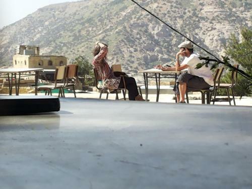 Dana Moon Hotel