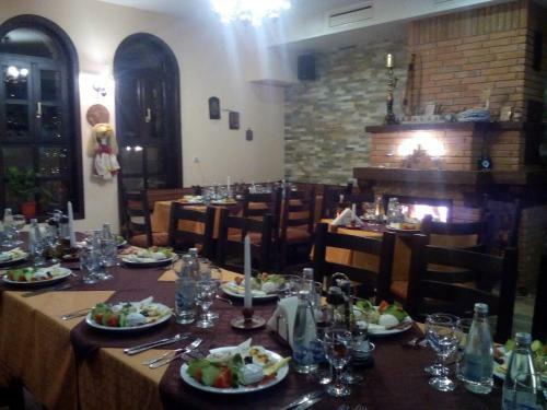 Family Hotel Chiflik Hills